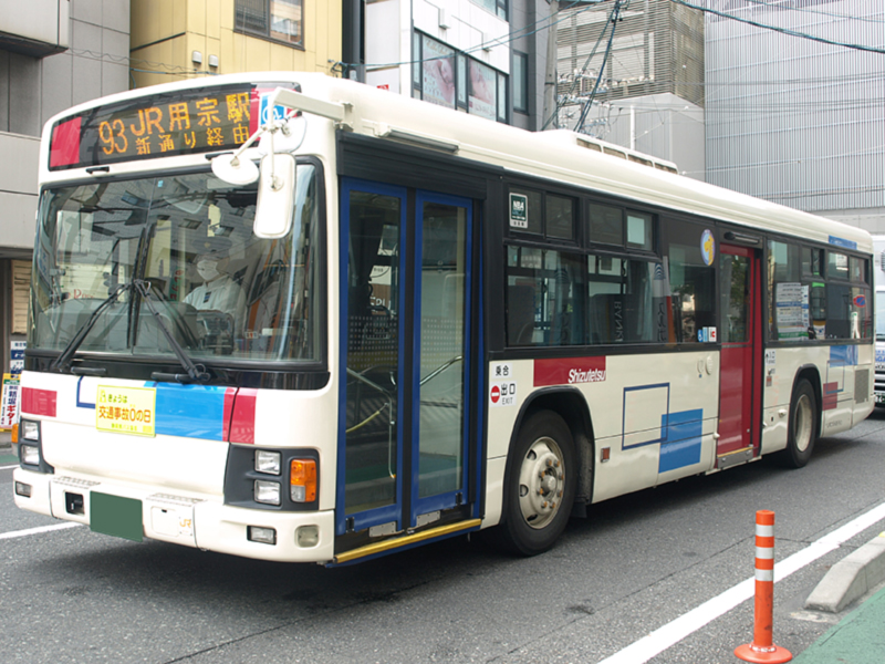 静岡営業所