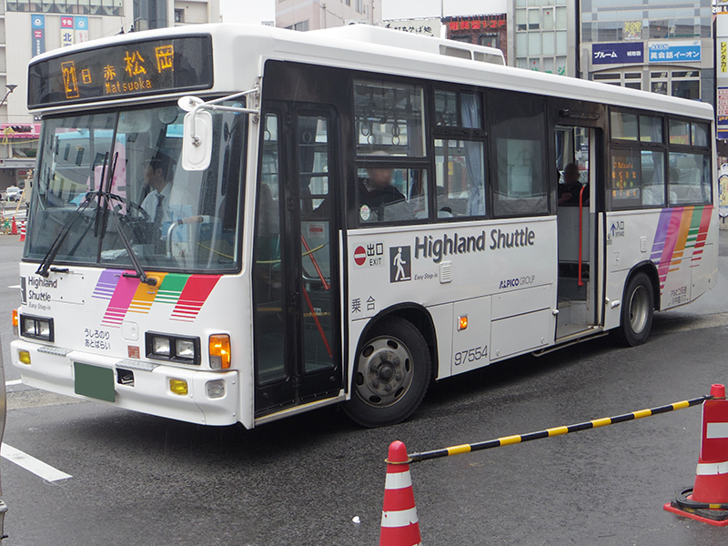 長野営業所